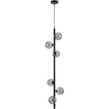 Circe 6 Light Pendant